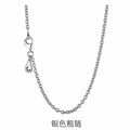 Collar de Plata Duradero