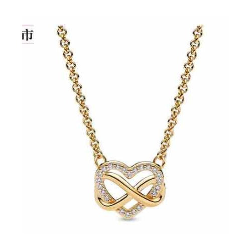 Collar Corazón Infinito