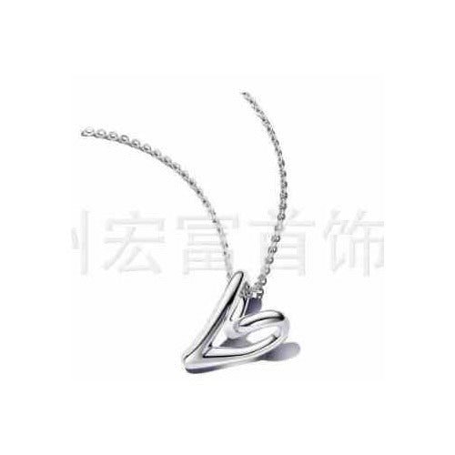 Collar Corazón Minimalista de Plata