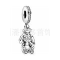 Charm "Conejo Chef" en Plata Esterlina