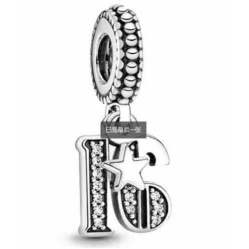 Dije "16" con Estrella y Cristales