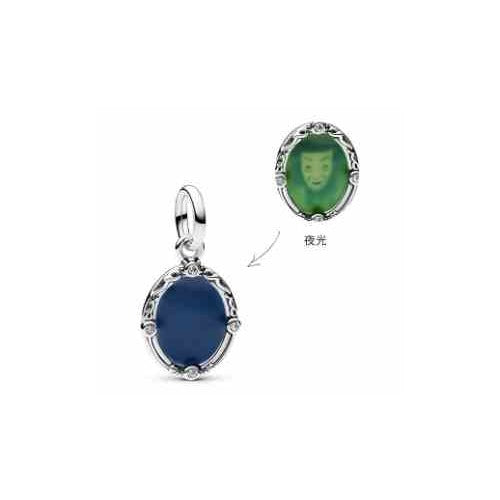 Charm Colgante Ovalado con Rostro Fantasma y Piedra Azul Luminosa