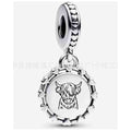 Charm Dije Vaca Highland Plata