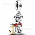 Charm "Minie Marinera con Ancla"