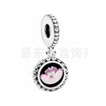 Charm "Sonrisa Misteriosa"