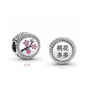 Charm Flor de Melocotón y Loto Dorado con Cristales