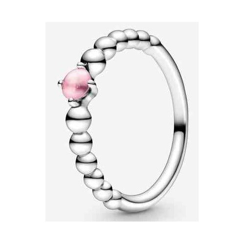 Anillo Delicadeza Rosada