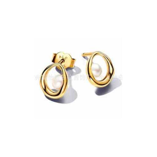 Aretes de baño de Oro con Perla