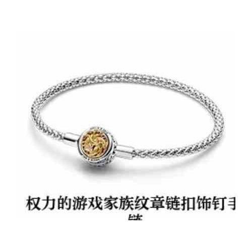 Pulsera de plata con charm estilo "juego de tronos"